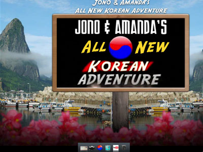 Our All New Korean Adventure